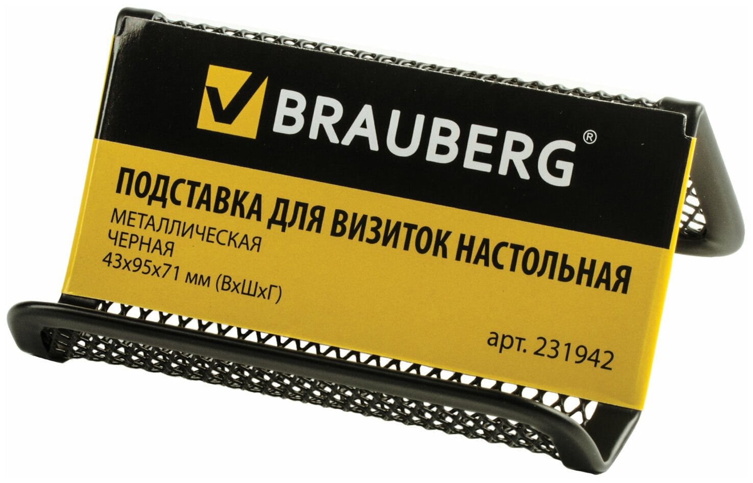 Подставка для визиток настольная BRAUBERG "Germanium", металлическая, 43х95х71 мм, черная, 231942 - фото №2
