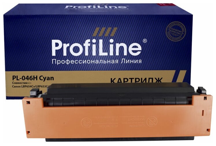 Картридж 046HC для Canon MF732Cdw, MF734Cdw, MF735Cx, LBP653Cdw, LBP-654, MF730C ProfiLine голубой