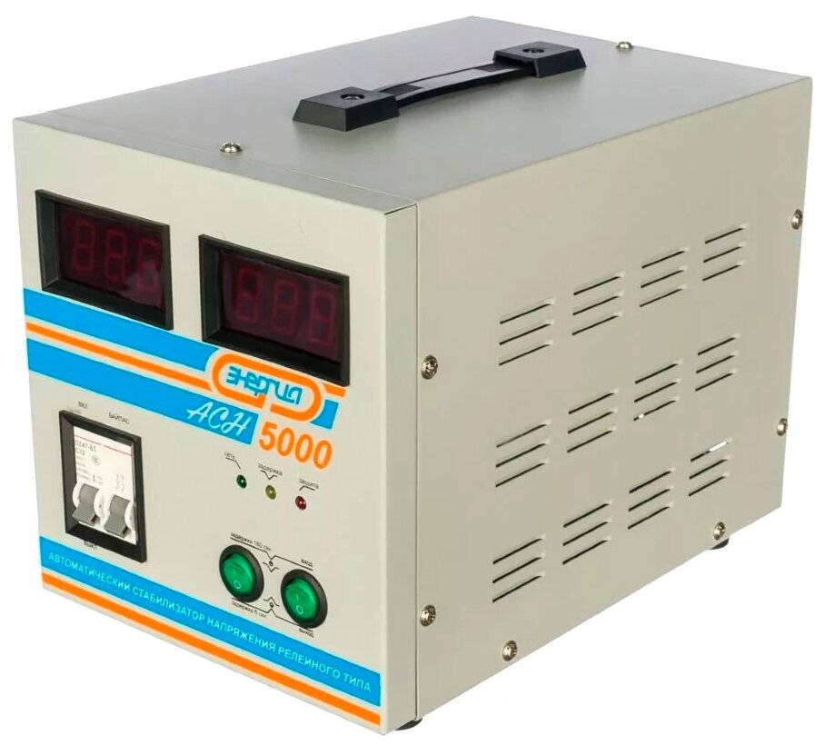 Стабилизатор напряжения Энергия АСН-5000 (5 кВт) - фотография № 2