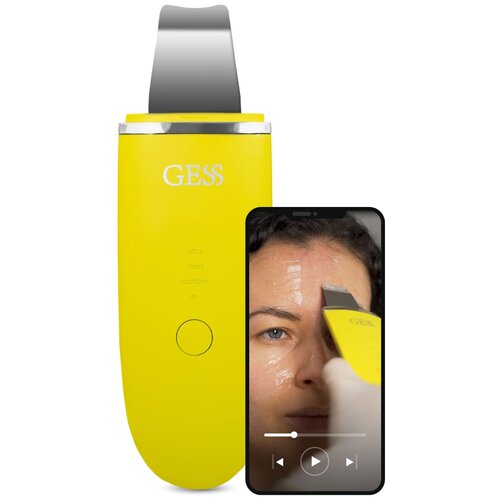 Аппарат для ультразвуковой чистки лица GESS Exotic