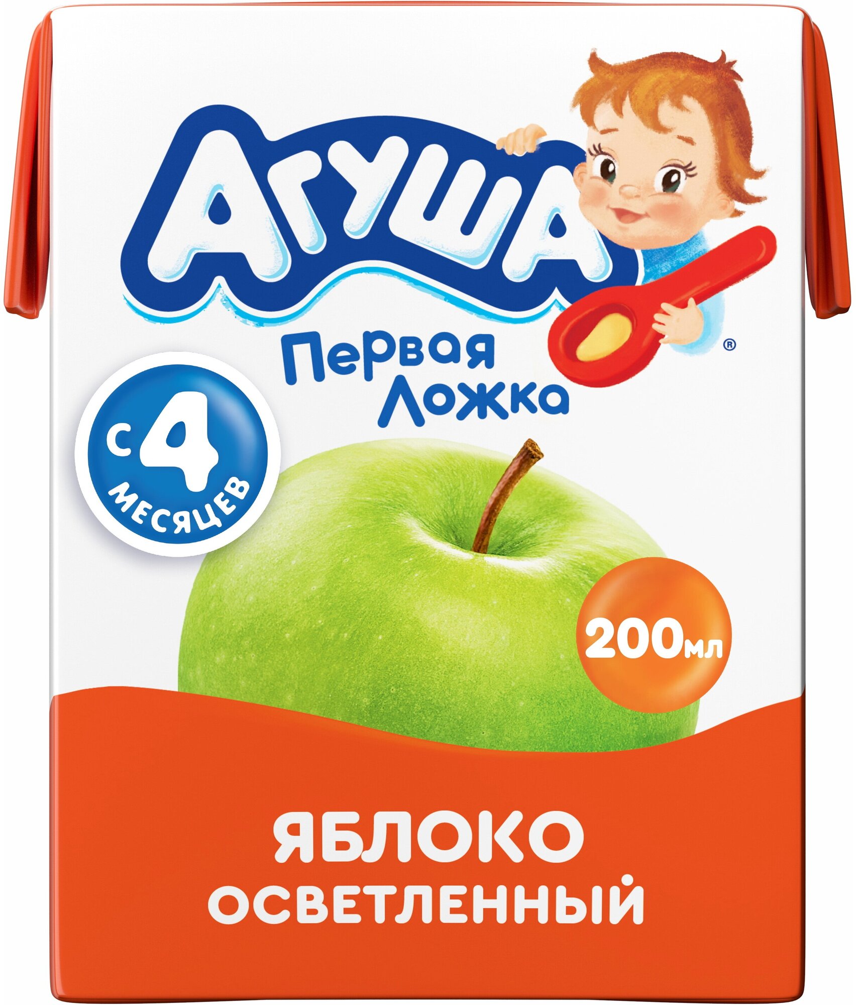Детский яблочный сок Агуша 200мл, с 4 месяцев