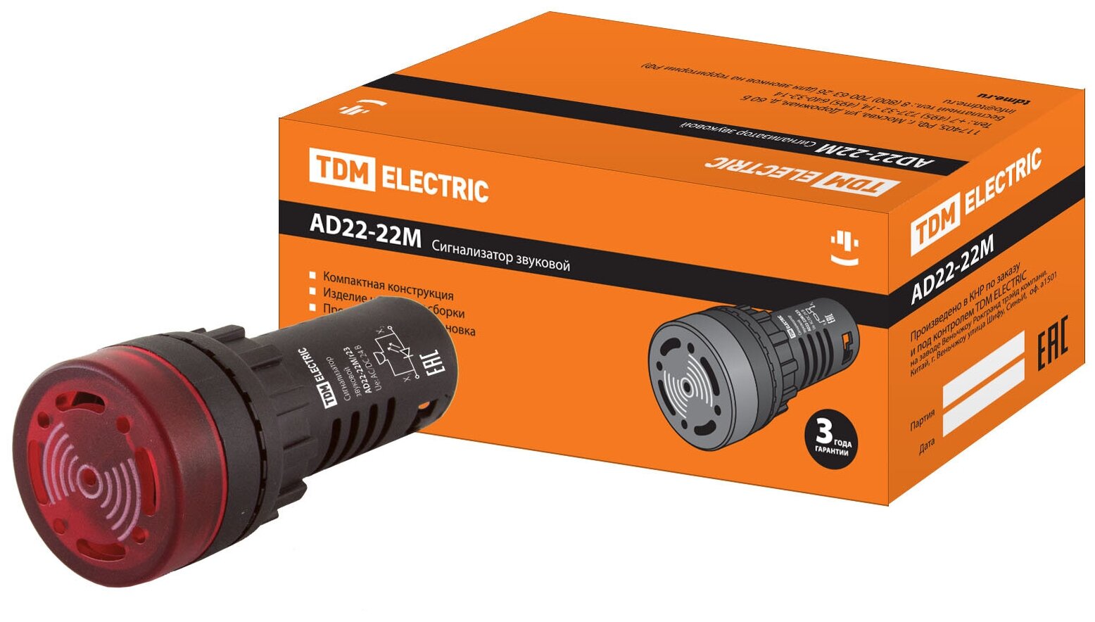 Сигнализатор звуковой AD22-22M/r23 d22 мм (LED) индикация 24В DC/AC красный TDM Electric (SQ0746-0003)