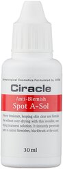 Ciracle Точечное средство Anti-Blemish Spot A-sol, 30 мл