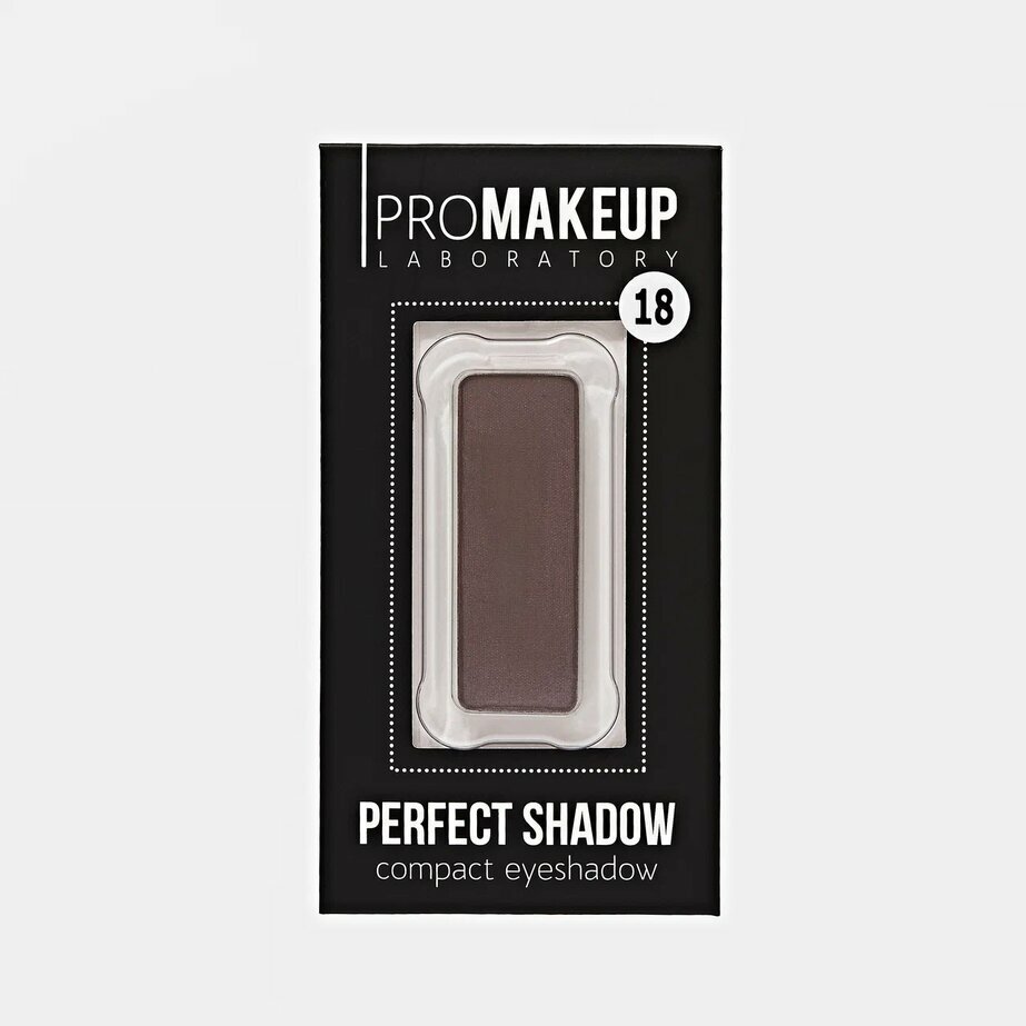 PROMAKEUP laboratory Компактные тени для век "PERFECT SHADOW" 18 красно-коричневый / сатиновый