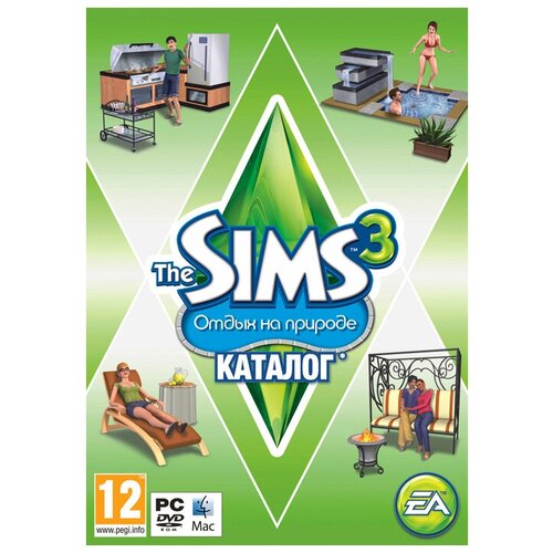 Игра для PC: The Sims 3: Отдых на природе. Каталог (DVD-box) игра the sims 4 origin