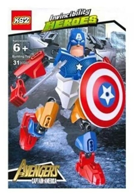 Планета Конструкторов / Конструктор / Invincibility Heroes / Captain America / Капитан Америка / 31 деталь / 508