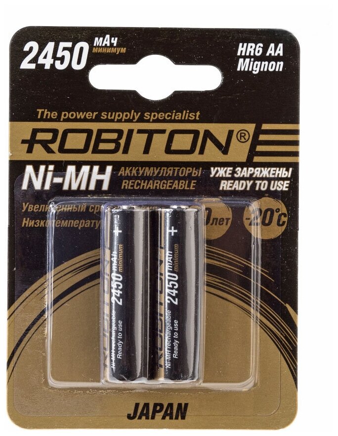 Аккумулятор Robiton AA 2450 mAh HR-3UTGX Japan 2450мАч BL2 [MH2450AA] 1 аккум.