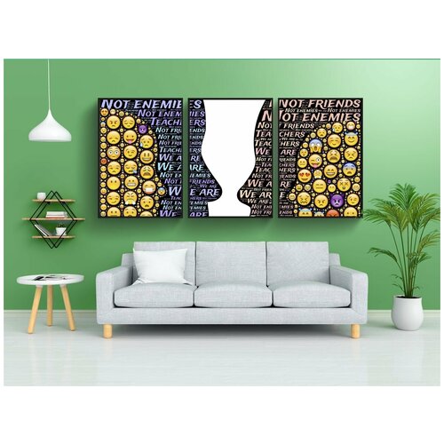 фото Набор модулных постеров для интерьера "учителя, друзья, враги" 60x90 см. в тубусе, без рамки lotsprints