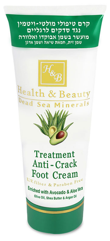 Мультивитаминный крем для ног Health and Beauty Dead Sea Mineral Multi Vitamin Treatment.180 мл