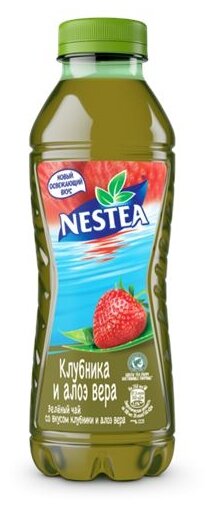 Холодный чай Nestea зеленый Клубника и алоэ вера 0,5л ПЭТ - фотография № 1