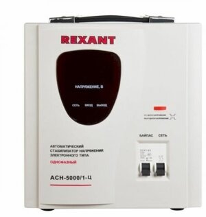 Стабилизатор напряжения Rexant 11-5005 AСН-5 000/1-Ц
