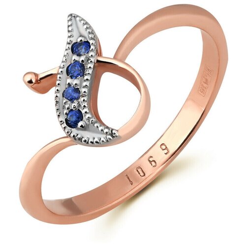 фото 70581 кольцо русские самоцветы кольцо с сапфирами "обаяние",16,5 размер