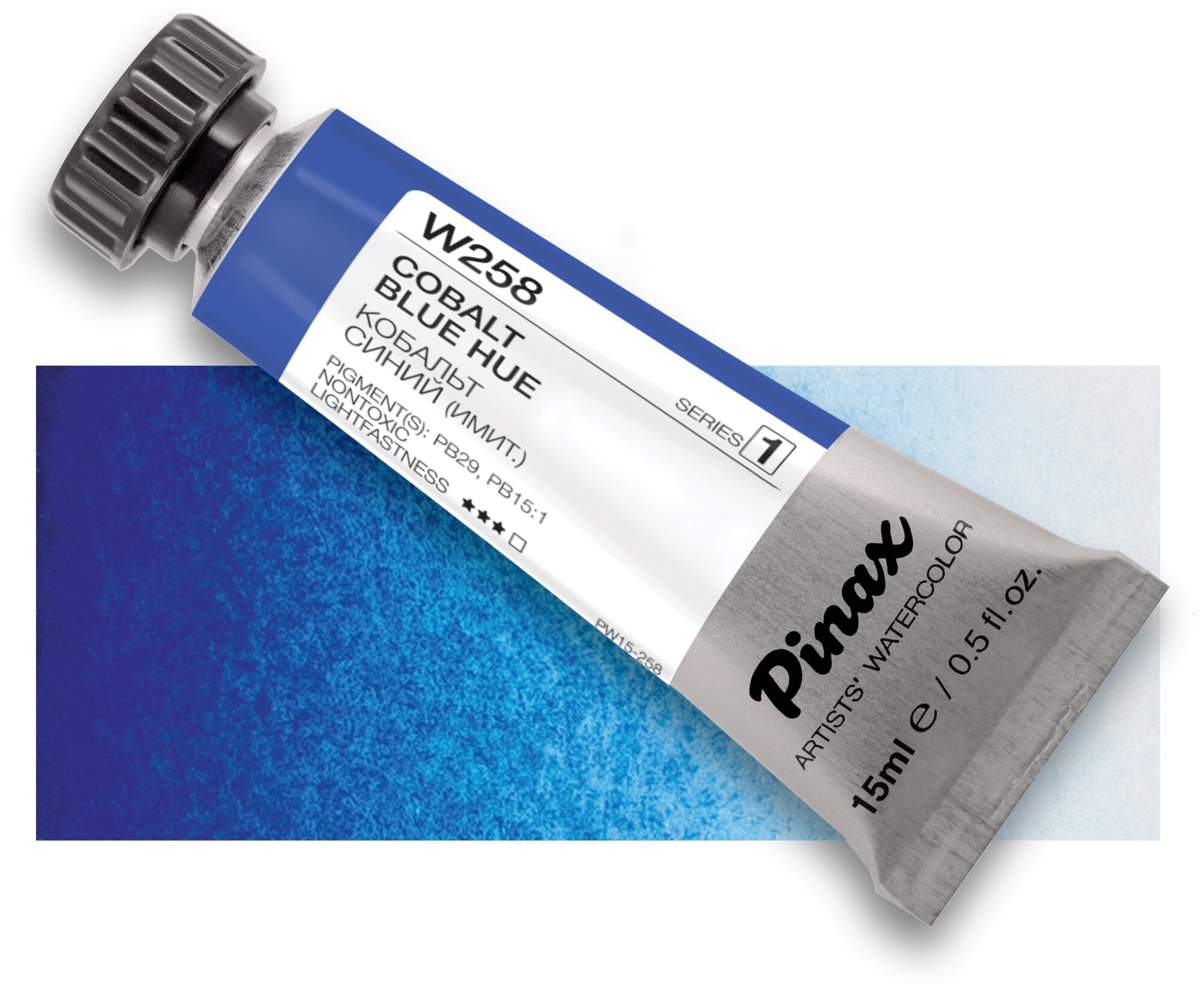 фото Pinax Акварель "Artists" в тубе, 15 мл, №W258 цвет Кобальт синий (имитация)