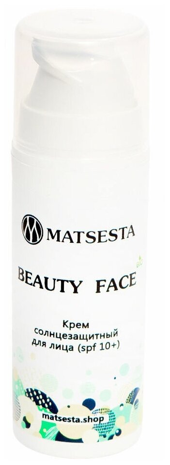 Matsesta крем Beauty Face SPF 10, 30 мл