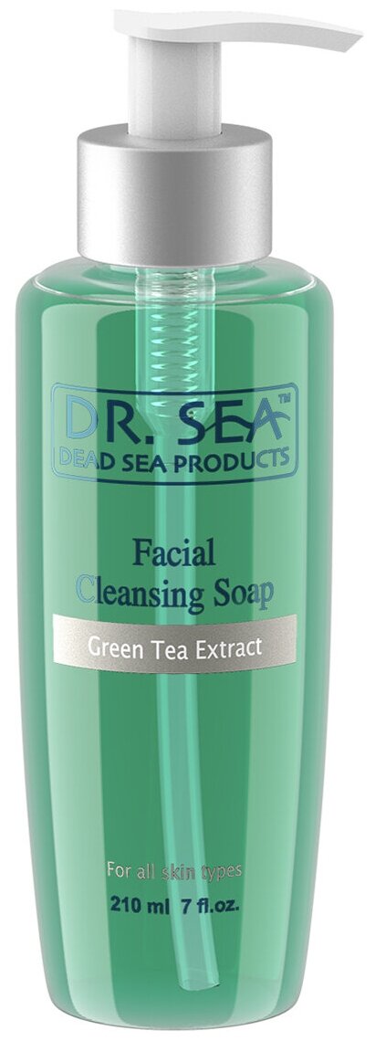 DR.SEA Мыло для лица с экстрактом зеленого чая очищающее, 210 мл