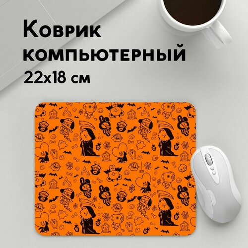 Коврик для мышки прямоугольный 220x180x3мм / BTS / K-pop / Spooky Halloween BT21 BTS коврик для мышки прямоугольный 220x180x3мм bts k pop halloween bts bt21 pattern бт21 бтс хеллоуин