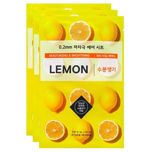 Etude тканевая маска 0.2 Therapy Air Mask Lemon с экстрактом лимона, 20 г, 20 мл