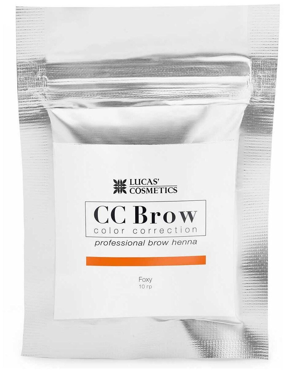 Lucas' Cosmetics, Хна для бровей CC Brow, рыжий цвет, в саше, 10 г