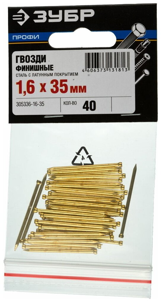 фото Гвоздь финишный ЗУБР Профи 305336-16-35