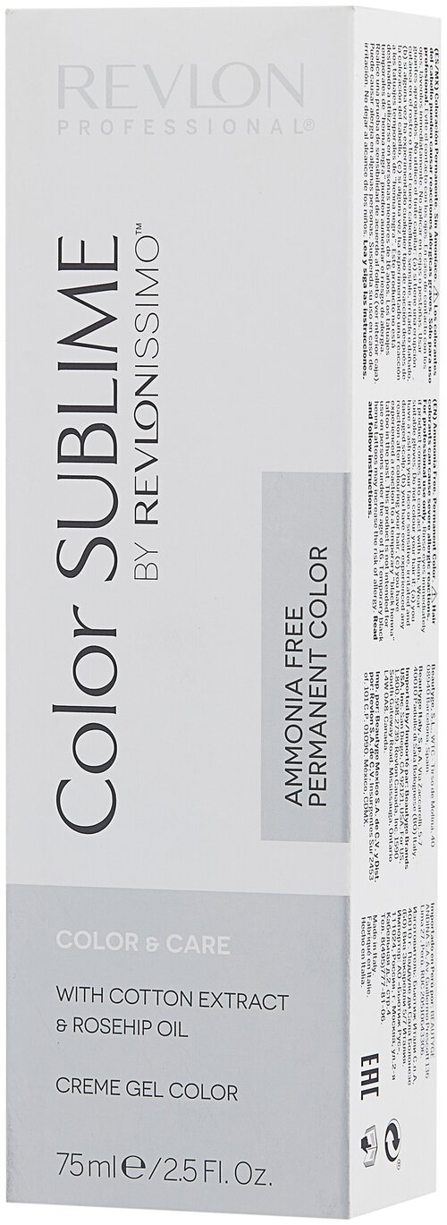 Revlon Professional Revlonissimo Color Sublime стойкая краска для волос, 7 блондин