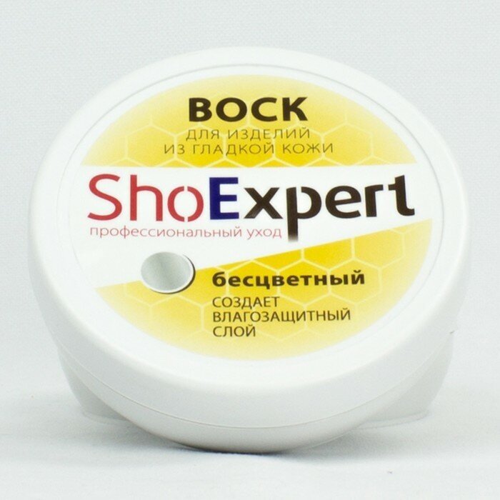 ShoExpert Воск для гладкой кожи, бесцветный, 100 мл - фотография № 3