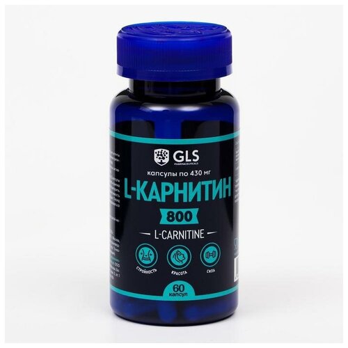 фото Gls pharmaceuticals l-карнитин 800, жиросжигатель для похудения, спортивное питание, 60 капсул по 400 мг