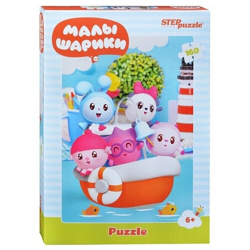 Пазлы 160 Малышарики (Мармелад Медиа) мозаика puzzle 35 maxi малышарики мармелад медиа