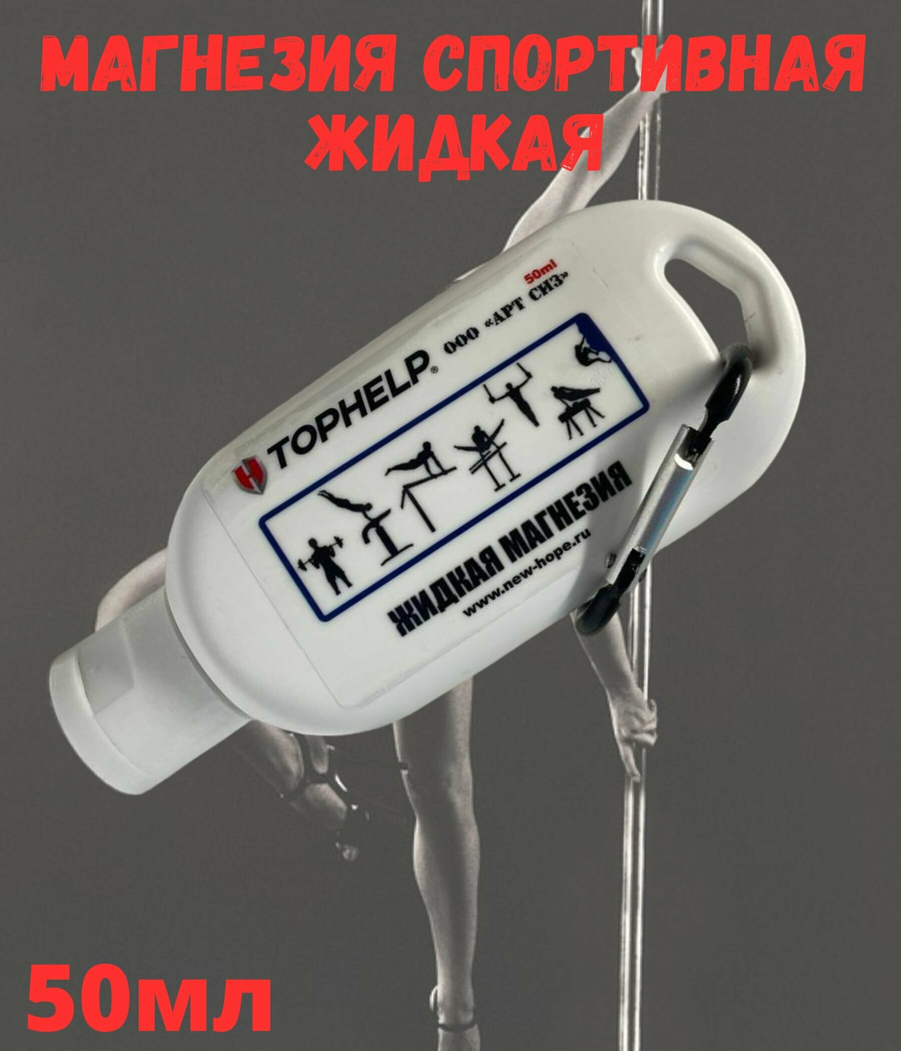 Шпинат и другие зеленые овощи