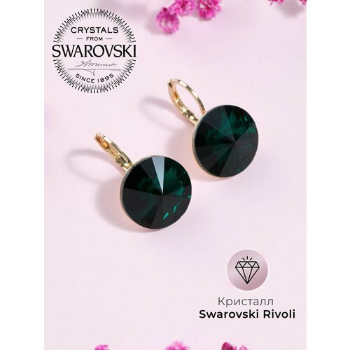 Серьги с подвесками , Swarovski Zirconia, размер/диаметр 14 мм, зеленый серьги с подвесками swarovski zirconia размер диаметр 14 мм синий