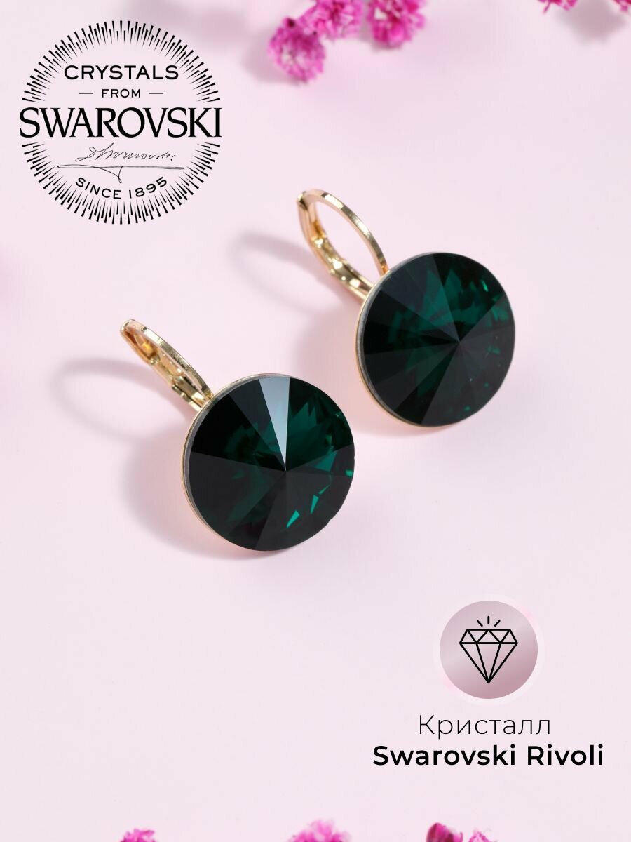 Серьги с подвесками , Swarovski Zirconia