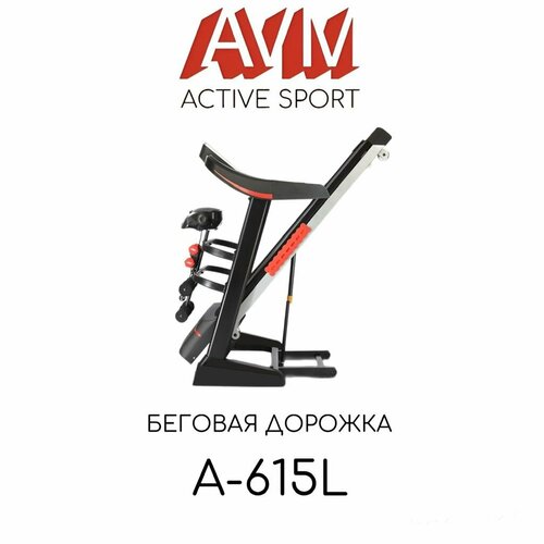 фото Беговая дорожка для дома avm а-615l avm active sport