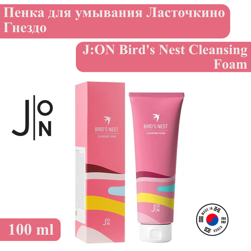 J: ON Пенка для умывания Ласточкино гнездо Bird's Nest Cleansing Foam, 100 мл, Корея