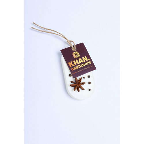 Ароматическое саше из соевого воска с эфирным маслом сандала, WoolSpirit by Khan. Cashmere, для дома, шкафа, интерьерное, для белья