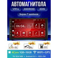 Автомагнитола Андроид 2 дин 7 дюймов, (WiFi, Bluetooth, GPS, USB, AUX, Mirror Link, Android, 2 din) RAM 1GB ROM 16GB