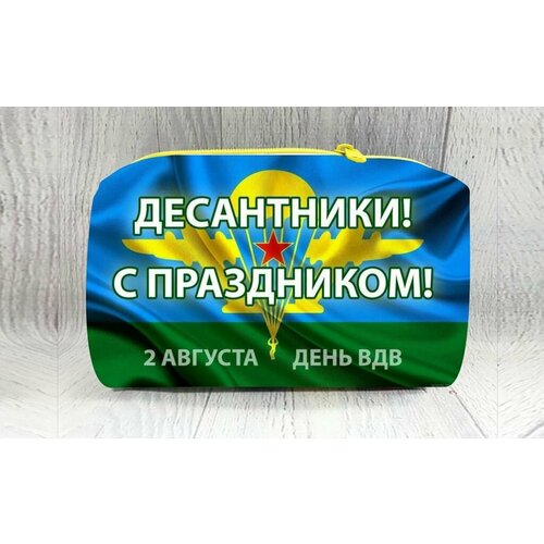 Пенал мягкий ВДВ №9