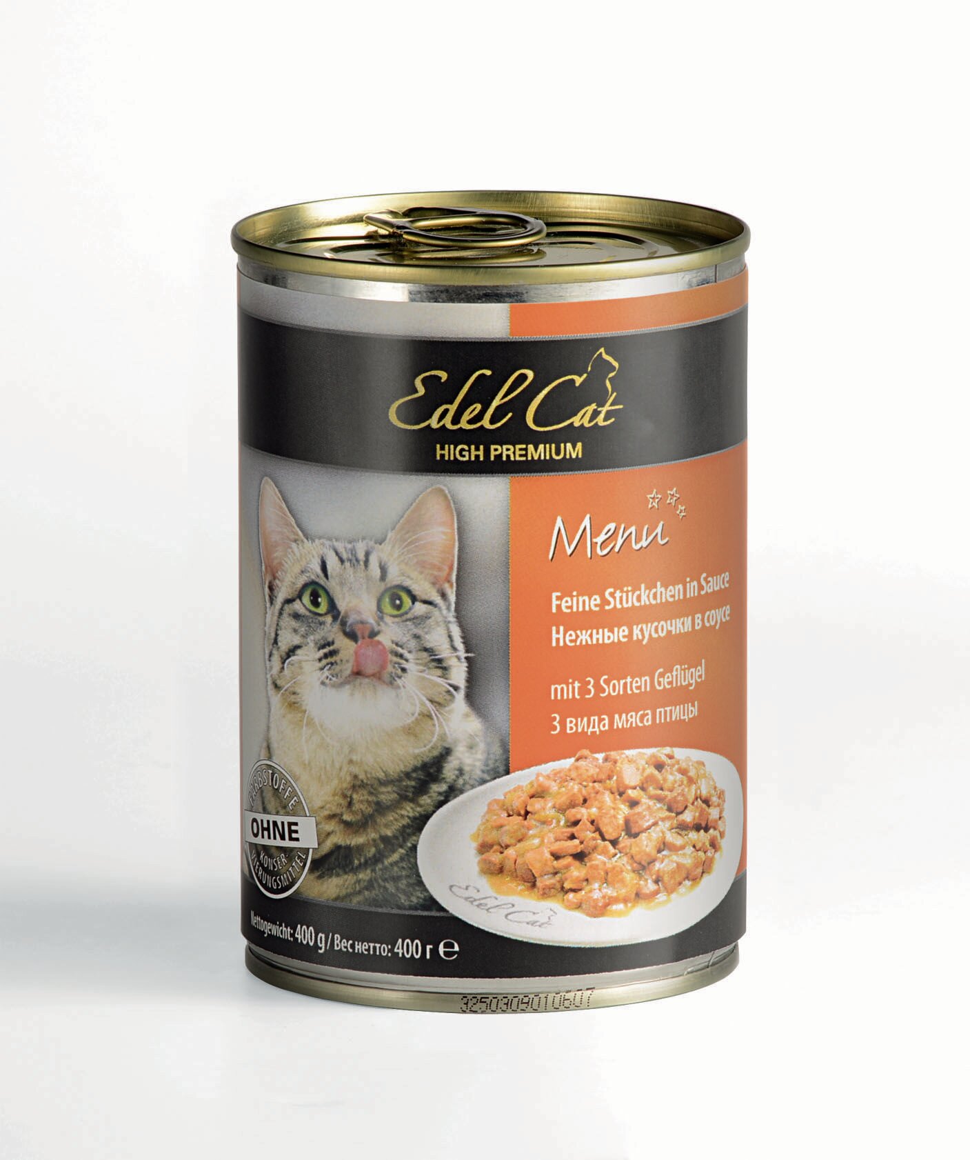 Edel Cat Консервы для кошек, нежные кусочки в соусе, три вида мяса, 400 г