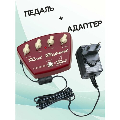 Carl Martin KIT Red Repeat_ACDOO6 Педаль Delay с адаптером питания carl martin crush zone эффект гитарный