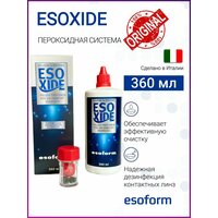 Пероксидная система раствор для линз Esoxide