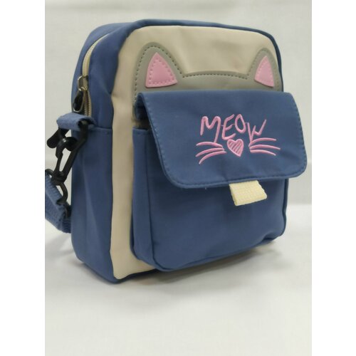 Сумка  мессенджер , голубой