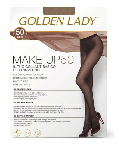Колготки  Golden Lady Make Up, 50 den, размер 5, черный