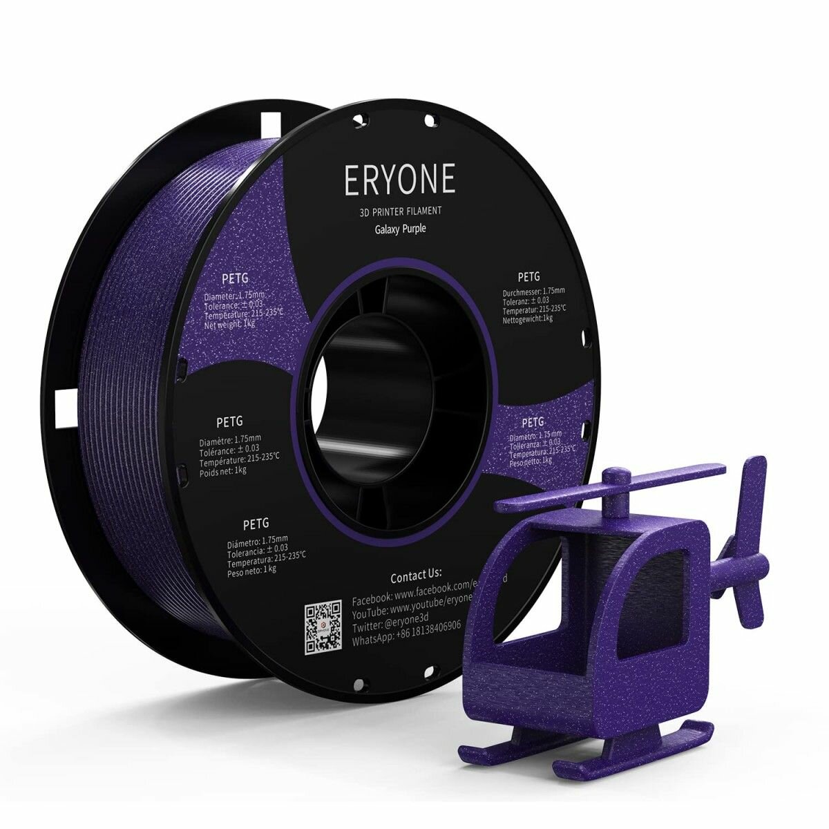 Мерцающий PETG Galaxy Purple 175 мм 1 кг (Eryone) фиолетовый