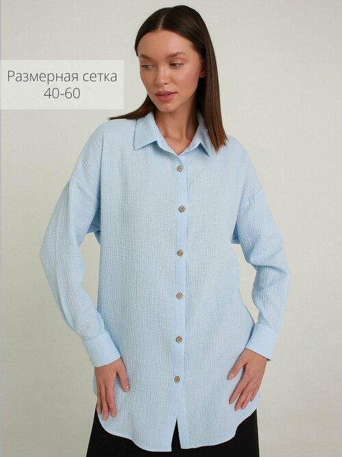 Рубашка  gooji, размер XL, голубой