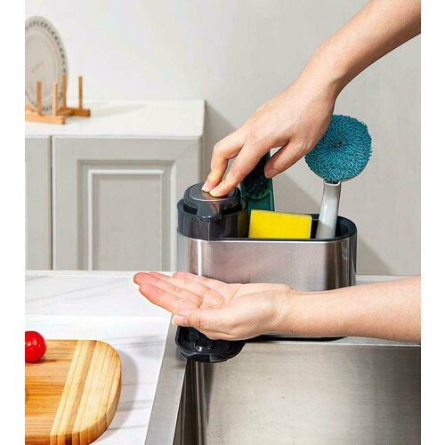 Органайзер для кухни с дозатором для моющего средства