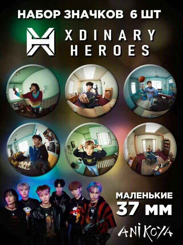 Значок AniKoya