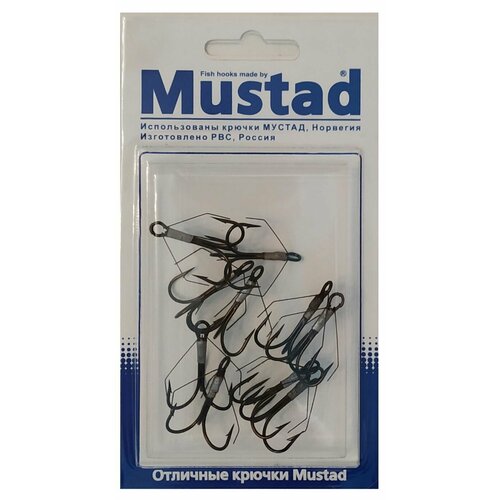 тройник с усиками от зацепов крючок mustad 3 red упаковка 10 штук блистер Тройник с усиками от зацепов, крючок Mustad №2 BLN, упаковка 10 штук/блистер