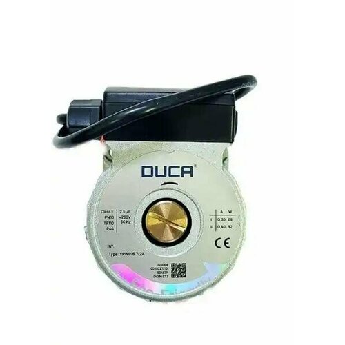 0020097216 Циркуляционный насос DUCA запчасть для Protherm Гепард 23 MTV / MOV вер. 19, Пантера 25 KTV / KOV, 30 KTV вер. 19