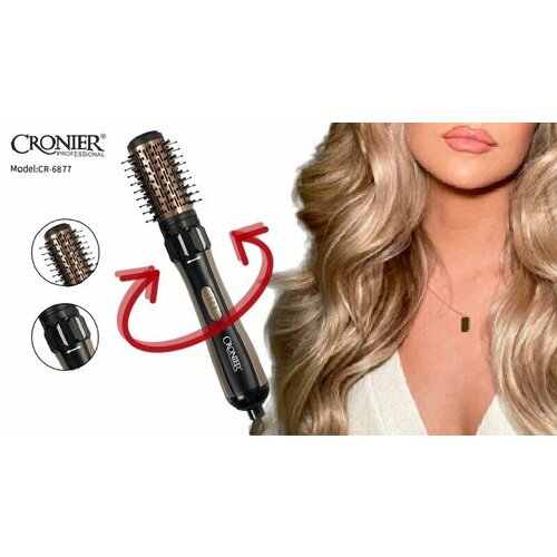 Фен-щетка Cronier фен-щетка для укладки завивки сушки объема и выпрямления волос CR-6877 225000₽