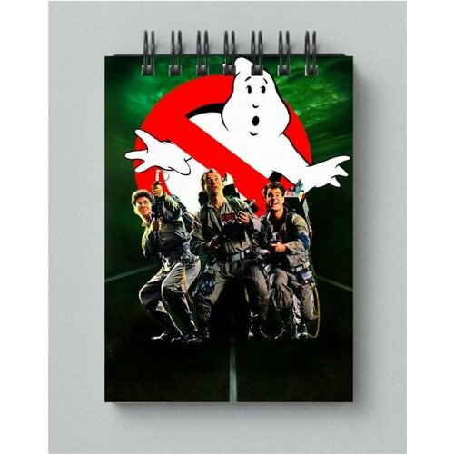 Блокнот Охотники за привидениями/ Ghostbusters №5, А5