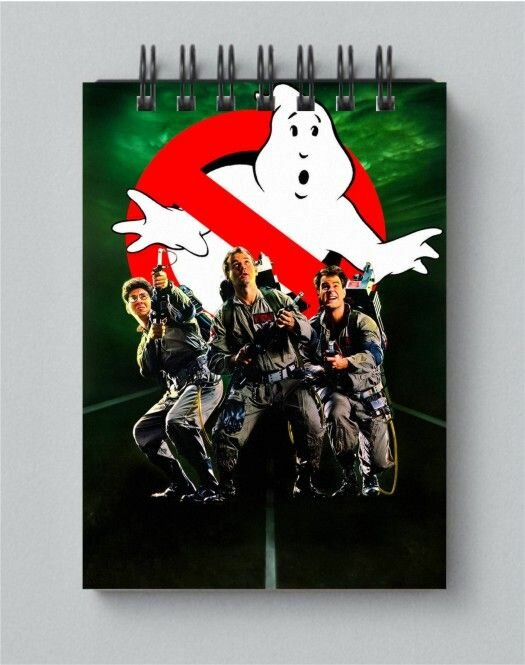 Блокнот Охотники за привидениями/ Ghostbusters №5, А4