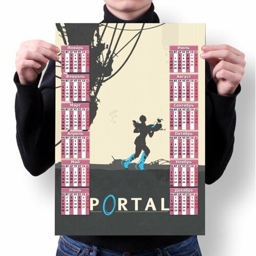 Календарь настенный Portal 2, Портал 2 №17, А1